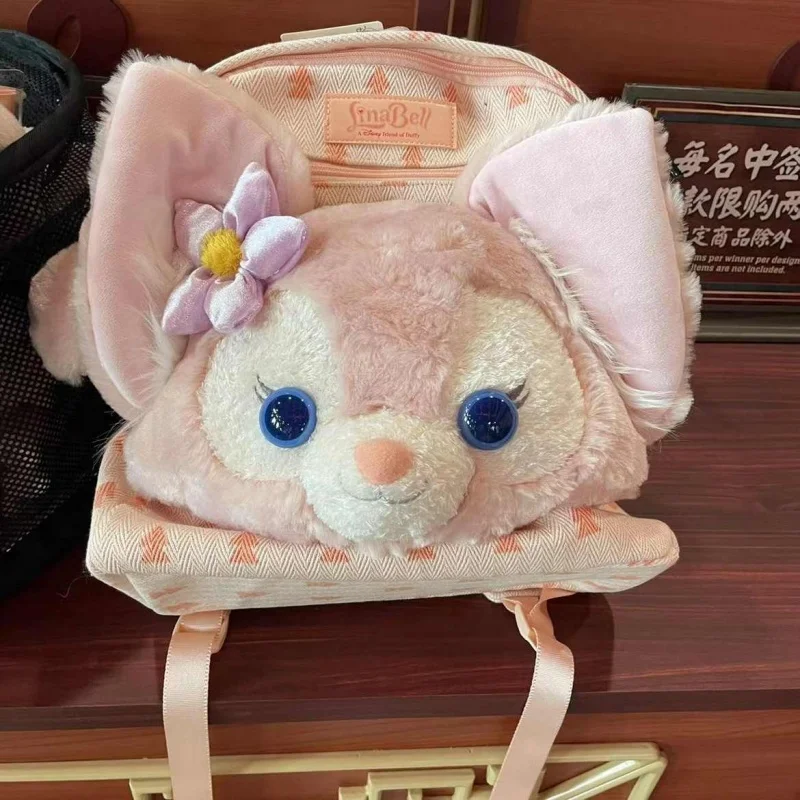 

Disney Shanghai LinaBell Gelatoni Big Head Plush Backpack Stuffed Cartoon Character School Bag For Kids Girls Daily Travel Use