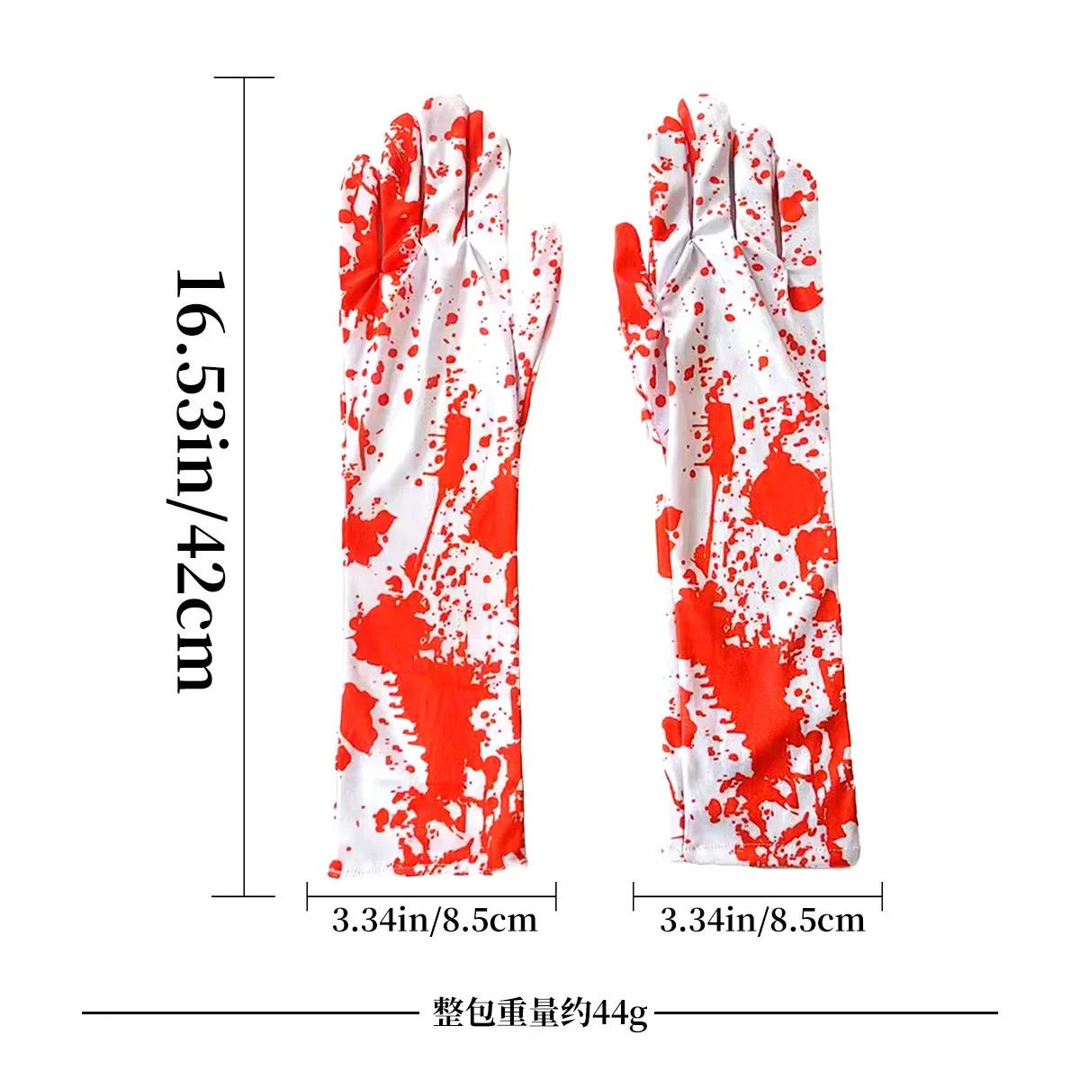 20Pairs Halloween Gloves  Scary Decorated  Blood Gloves Blood Socks  Party Costume Blood Mark Props  Halloween Decorative Prop