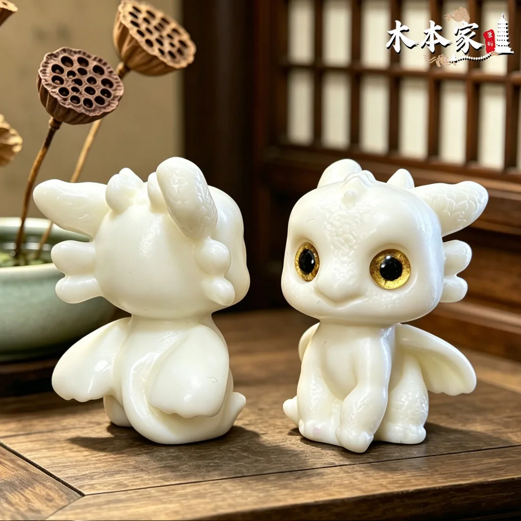 Ivory Nut Carved Cute Toothless Figurine Creative Statue Desktop Office Car Interior Craft Ornament