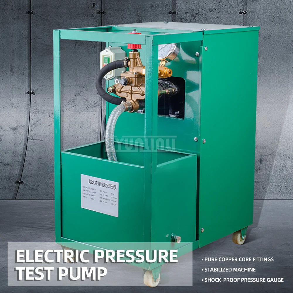 

2400L/H Large Flow Electric Pressure Test Pump Fire Pipe Three-cylinder Green Pressure Pump Electric Press 3DSB-A