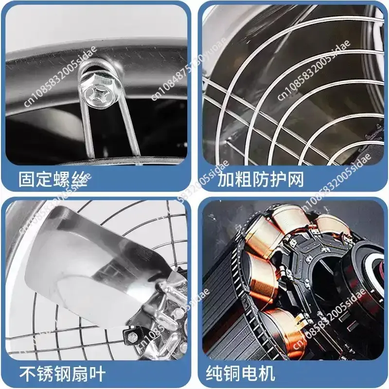 Hanging Circulation Fan for Greenhouse 400/500/600mm 16inch 20inch 24inch