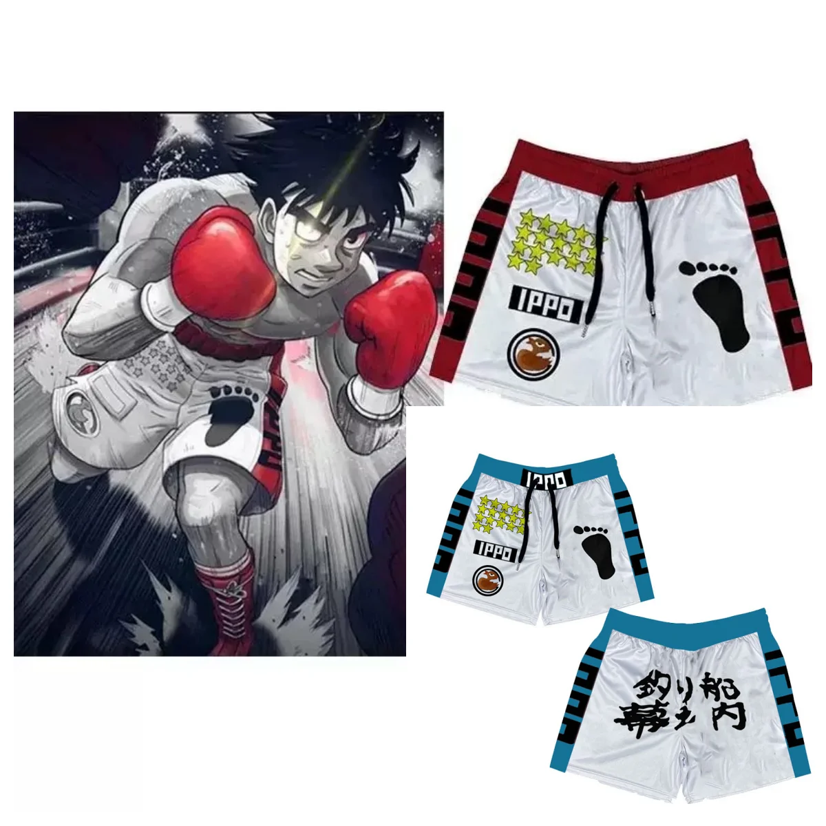

2025 Summer New Hajime No Ippo Shorts Kamogawa Boxing Gympants Loose Men's and Women's Sports Motorcycle Quick-drying Shorts