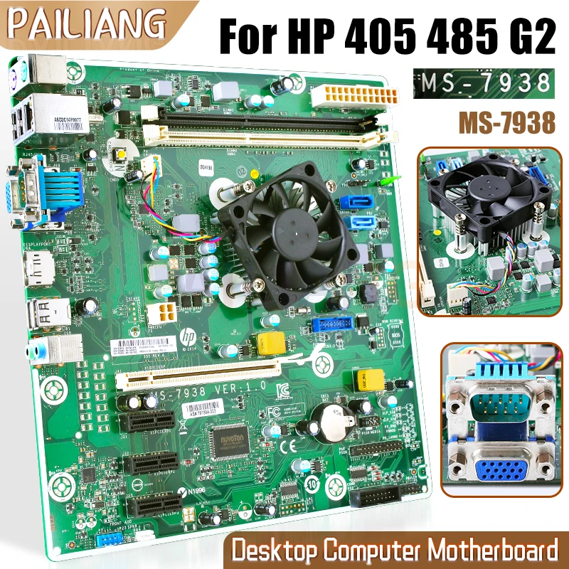 

Оригинальная материнская плата для настольного компьютера HP 405 485 G2 791864-001 753929-001 754091-601 791864-003 753929-003, полностью протестирована