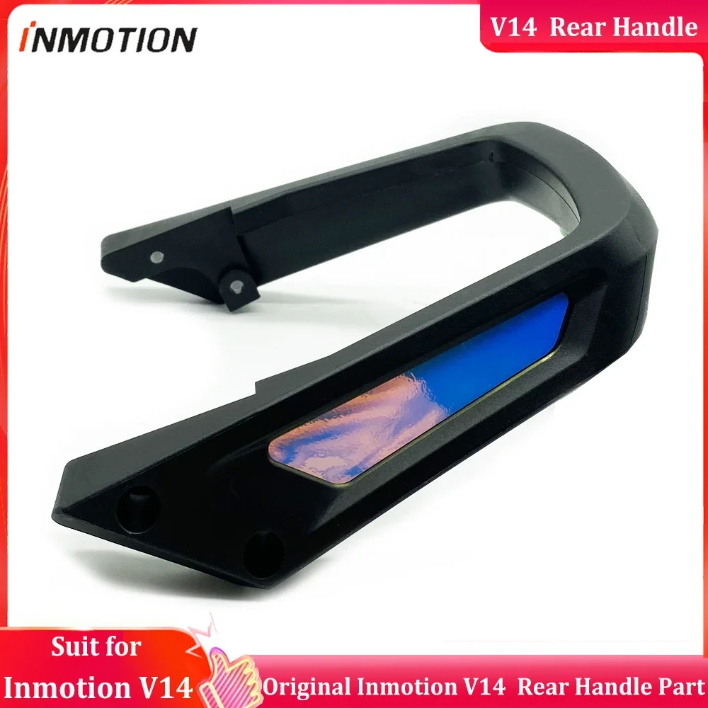 Original INMOTION V14 Rear Handle Assembly for Official Inmotion V14 Rear Handle Assembly (Aftermarket) Electric Unicycle