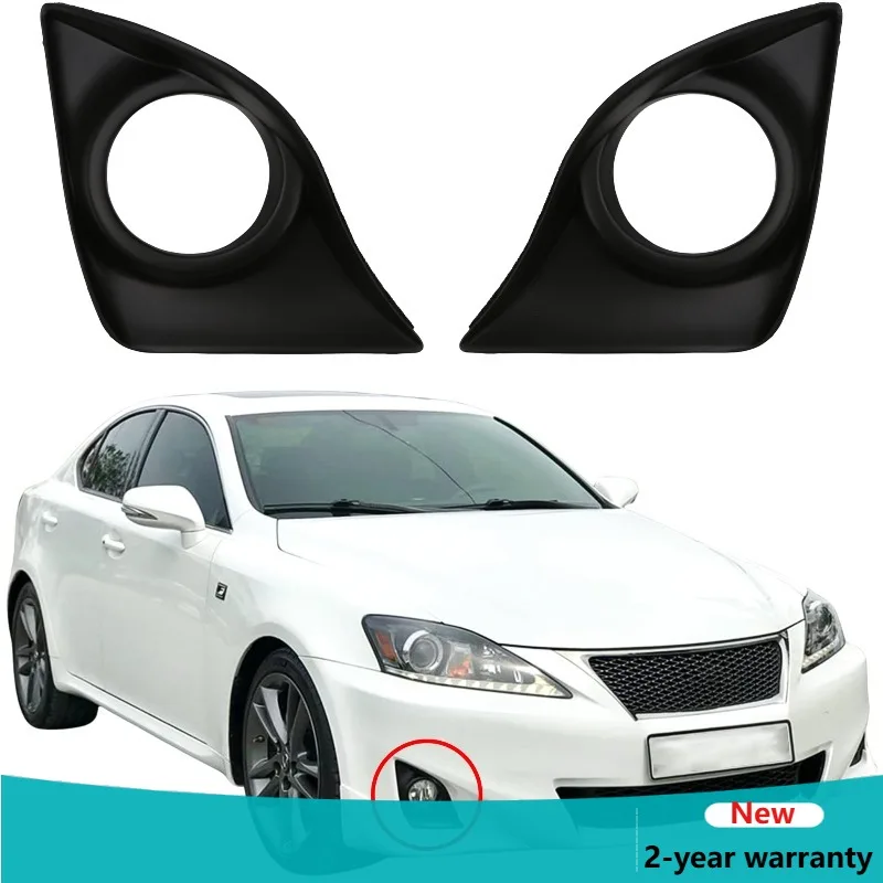81481-53020 1/2pcs Front Left Right Bumper Fog Light Lamp Frame Bezel Cover Trim 81482-53020 Fit for Lexus IS250 IS350 2011-2013
