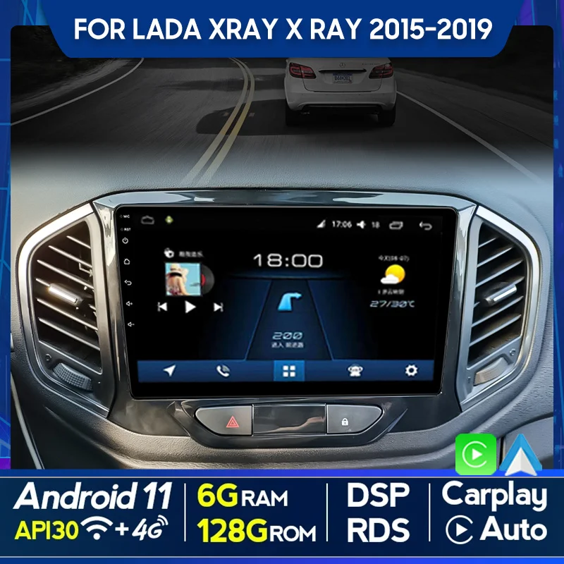 QSZN For LADA Xray X ray 2015-2019 9inch 2din Android 12.0 Car Radio Multimedia Video Player GPS Navigation 4G Carplay head unit