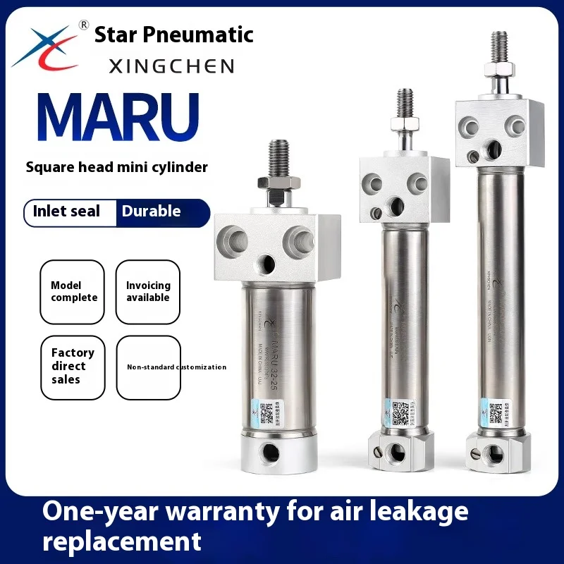 

Xingchen Pneumatic Stainless Steel Mini Cylinder MARU20/25/32-25 X50X75X100 * 125 * 150 Square Head S