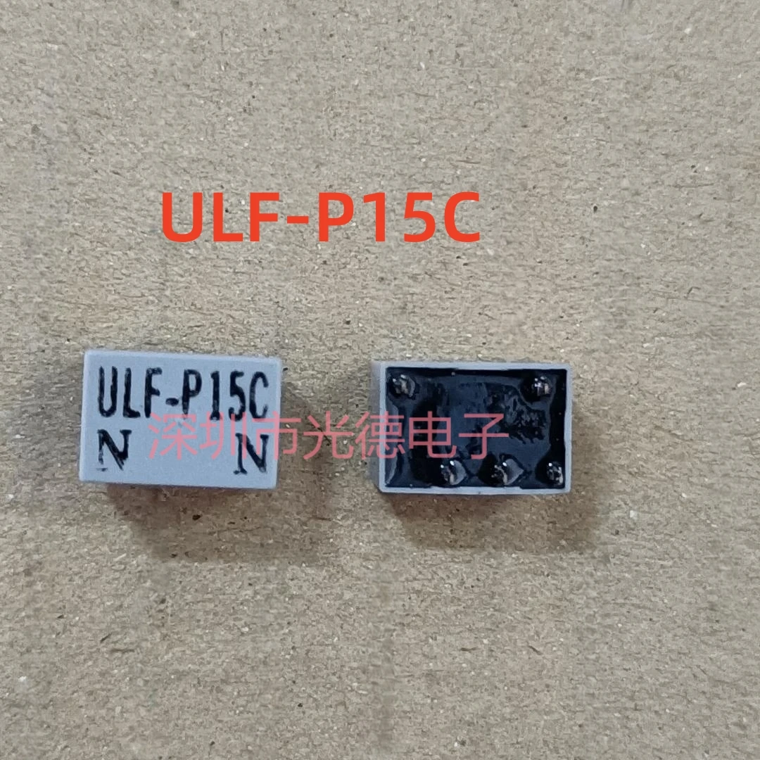 20PCS/imported original ULF-P15C 15V 2 3 in-line 5-pin ULF-P15C