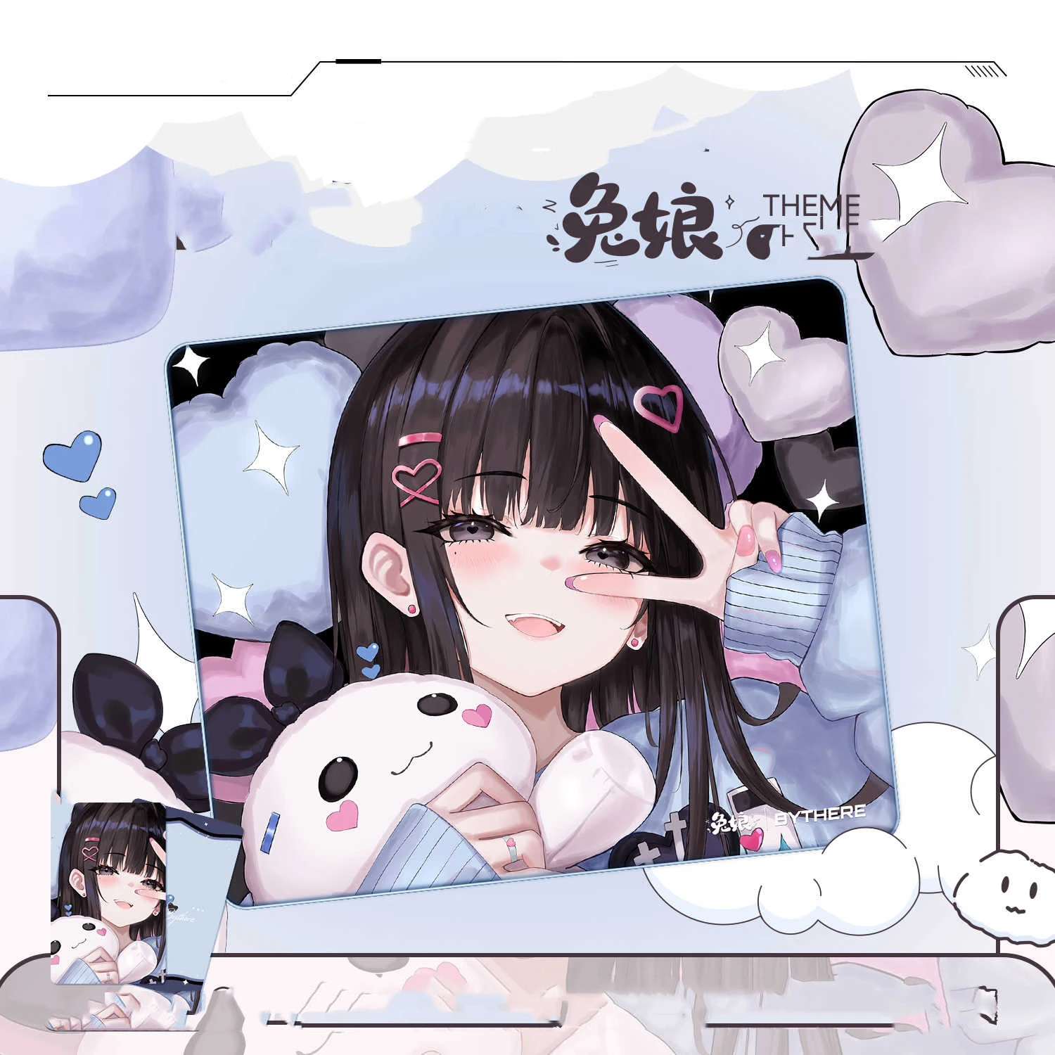 Blue Gentle Cute Bunny Girl Glass Mouse Pad Smooth Frosted Surface Desk Mat Tempered Upgrade FPSOffice Custom Gaming Accessories