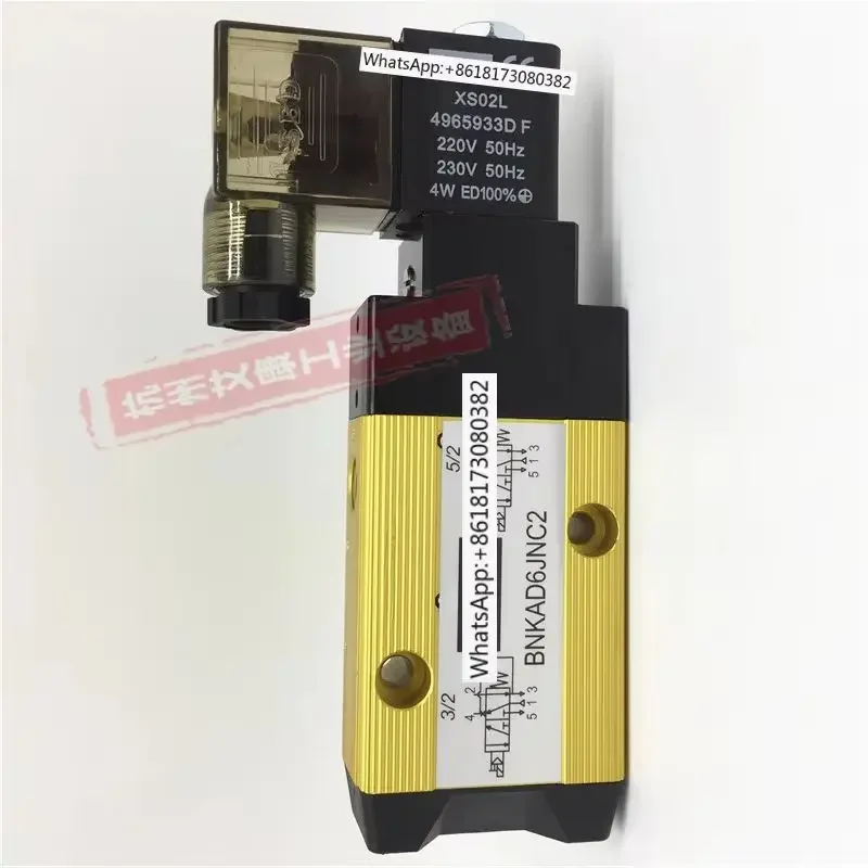 

Three way and four-way mounting NAMUR solenoid valve BNKAD6JNC2 replaces 2341N0120