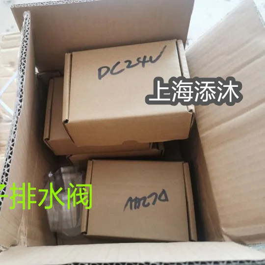 

2025 quotation fast, welcome to inquire, electronic drain valve, model RPT-16 24V hardware accessories