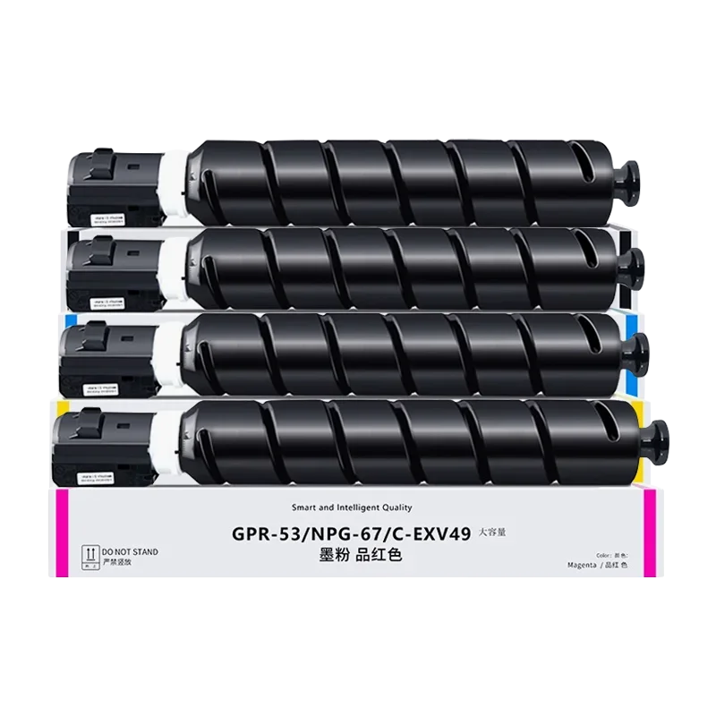 C-EXV49 GPR-53 GPR53 NPG67 Compatible Toner Cartridge For Canon RUNNER ADVANCE C3320L C3530 C3525 C3520 C3330 Color Ink Toner