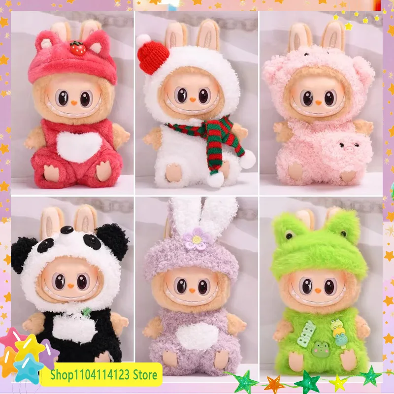 15/17cm 2,0 tiene una serie de asientos Monster Labubu ropa traje Macaron Labubu muñeca ropa accesorios lindo muñeca decoración