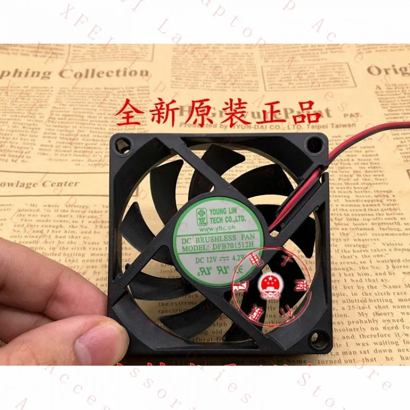 

C FOR YOUNG LIN DFB701512D 7CM 7015 DC12V 7.2W 2pin Cooling Fan