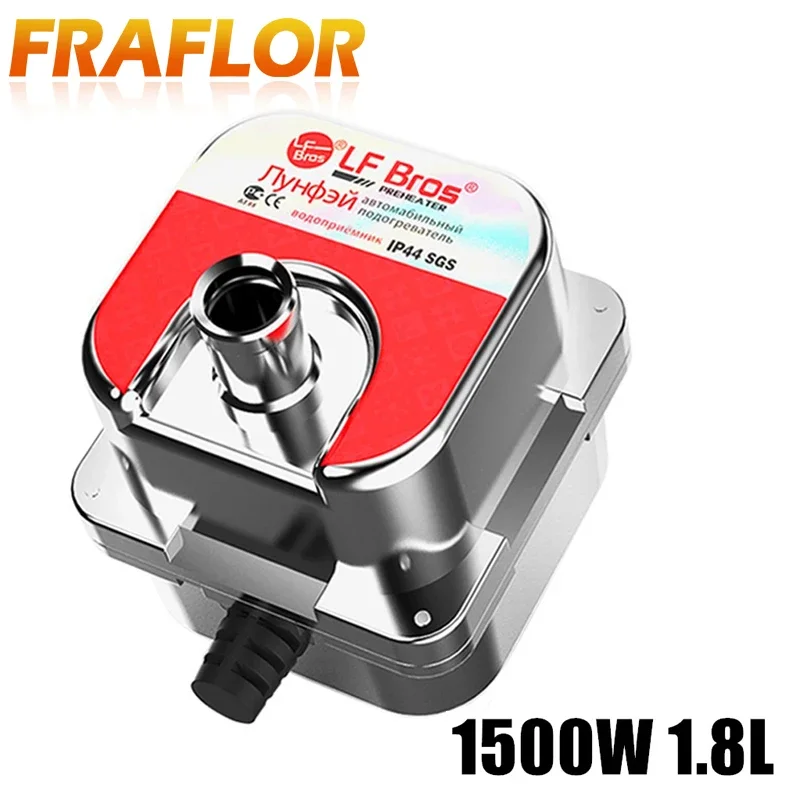 Lf Bros 220V-240V 1…