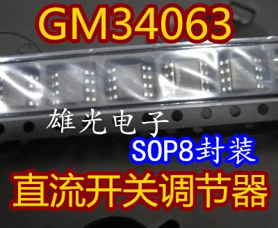 20 pcs/lot, gm34063, gm34063s8r, sop8