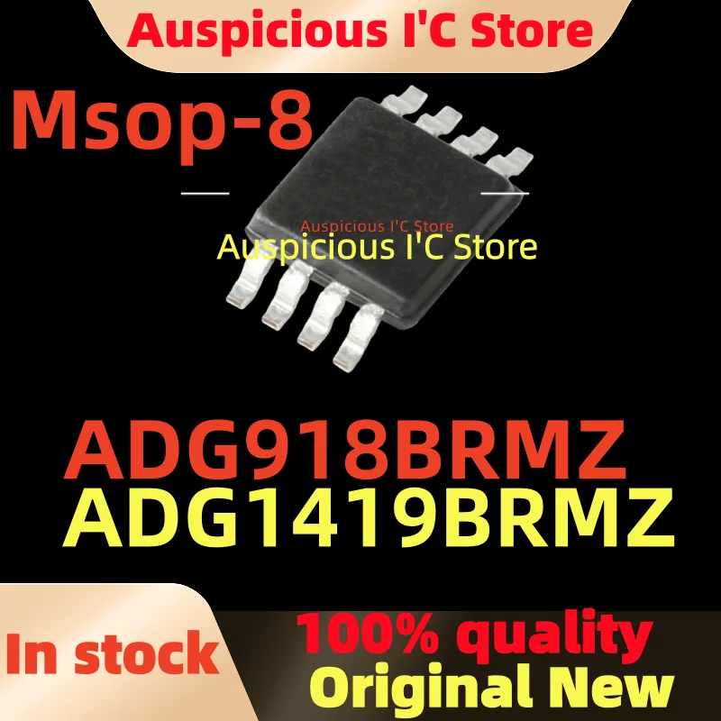 

(10pcs)100%New ADG1419BRMZ ADG1419 S1L ADG918 ADG918BRM ADG918BRMZ W4B Msop8
