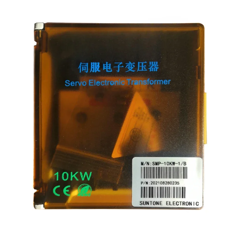 Shangtong SMP-10KW-1/B servo electronic transformer SUNTONE AC three-phase 380V to 200/220V