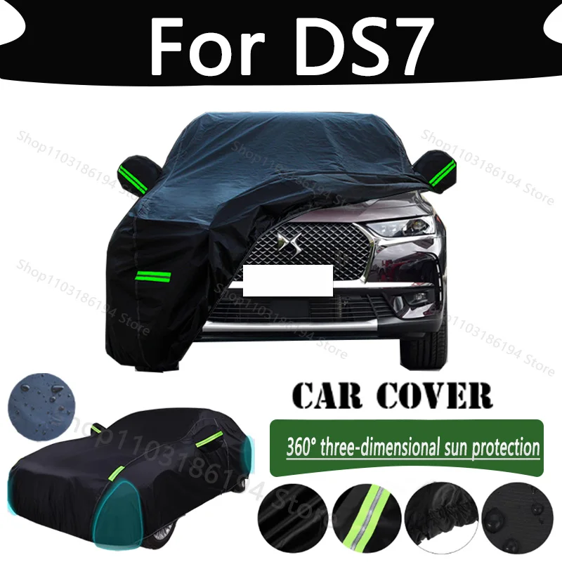 

For DS7 Outdoor Protection Full Car Cover Snow Covers Rainwater Sunshine Dustproof Scratches Car Cover