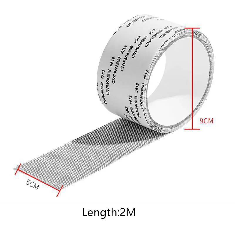 Mosquito and Insect Screen Screen Seam Subsidy Window Screen Mesh Sewing Subsidy Strip Household Leak Patch Hole Repair Subsidy