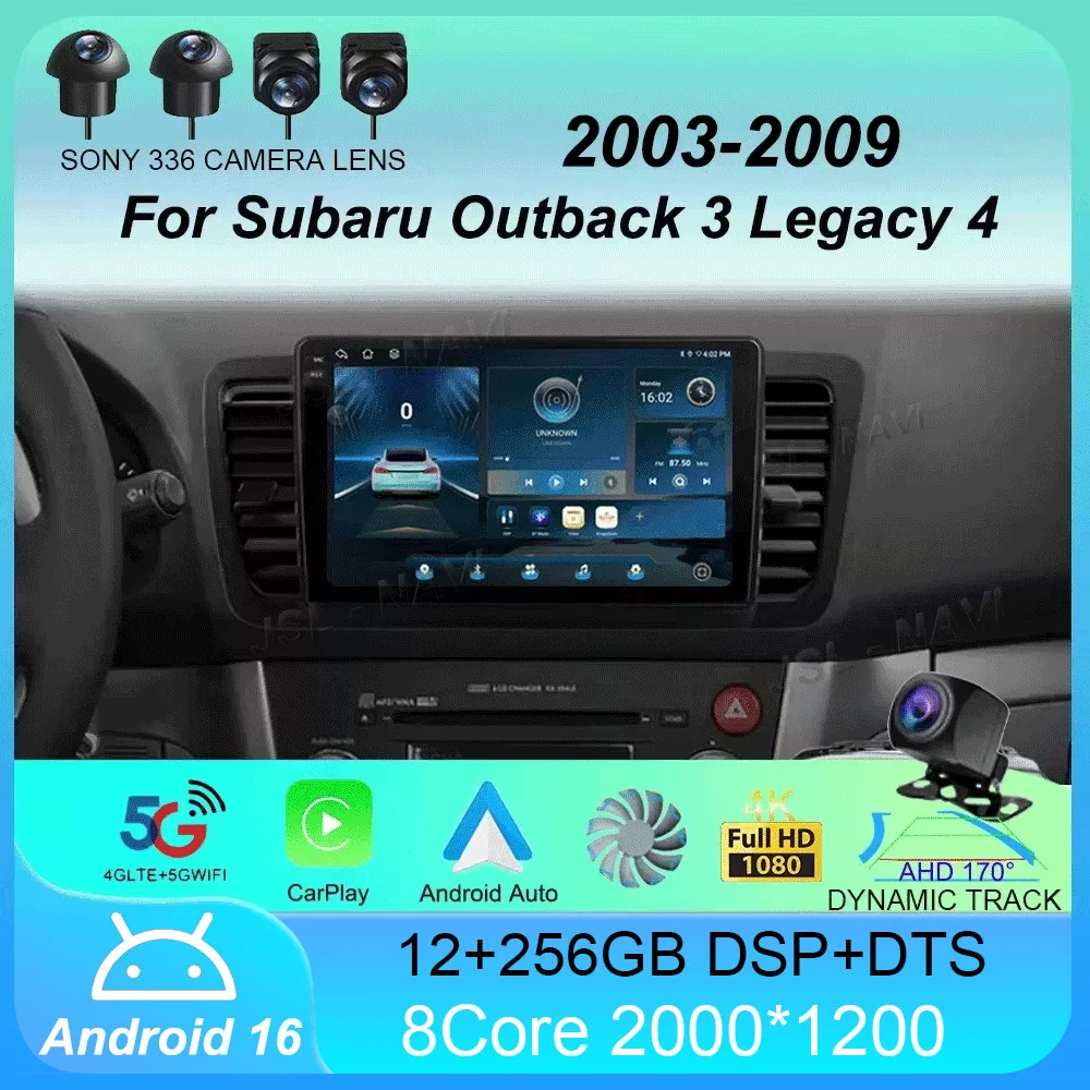 Car Radio Android 16 Stereo For Subaru Outback 3 Legacy 4 2003-2009 Multimedia Video Player Navigation GPS 2din 2 DIN Head Unit
