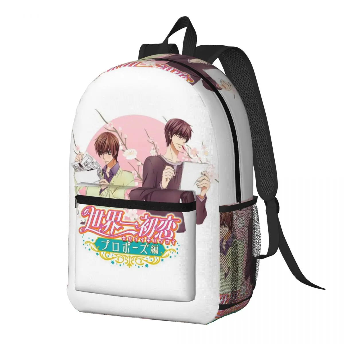 

SEKAIICHI HATSUKOI Takaritsu Backpack Daypack Large Capacity Children BookBag School Bag Shoulder Bags for Men Women