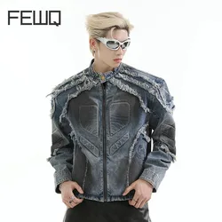 Fewq-ウォッシュドデニムジャケット,ショルダーパッド,ラウンドネック,長袖,メンズダークウェアトップス,カジュアル,24e1930,ニッチデザイン,2024