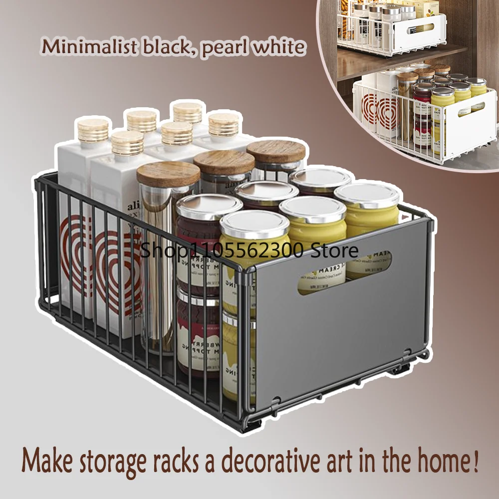 

Double layered drawer basket that can store bottles of various heights, allowing each item to find its breathing sensation