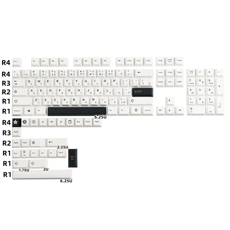 1 Set Black And White Japanese PBT Dye Subbed Keycaps For MX Switch Mechanical Keyboard Cherry Profile Key Caps