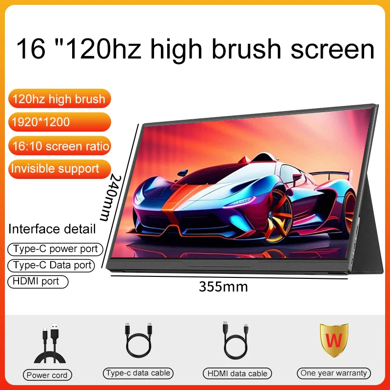 16inch Portable Monitor 100% SRGB 120Hz Gaming Laptop Display with Type C Mini HDMI For PS4/5/Steam/Deck/Switch/PC/Mac/Phone