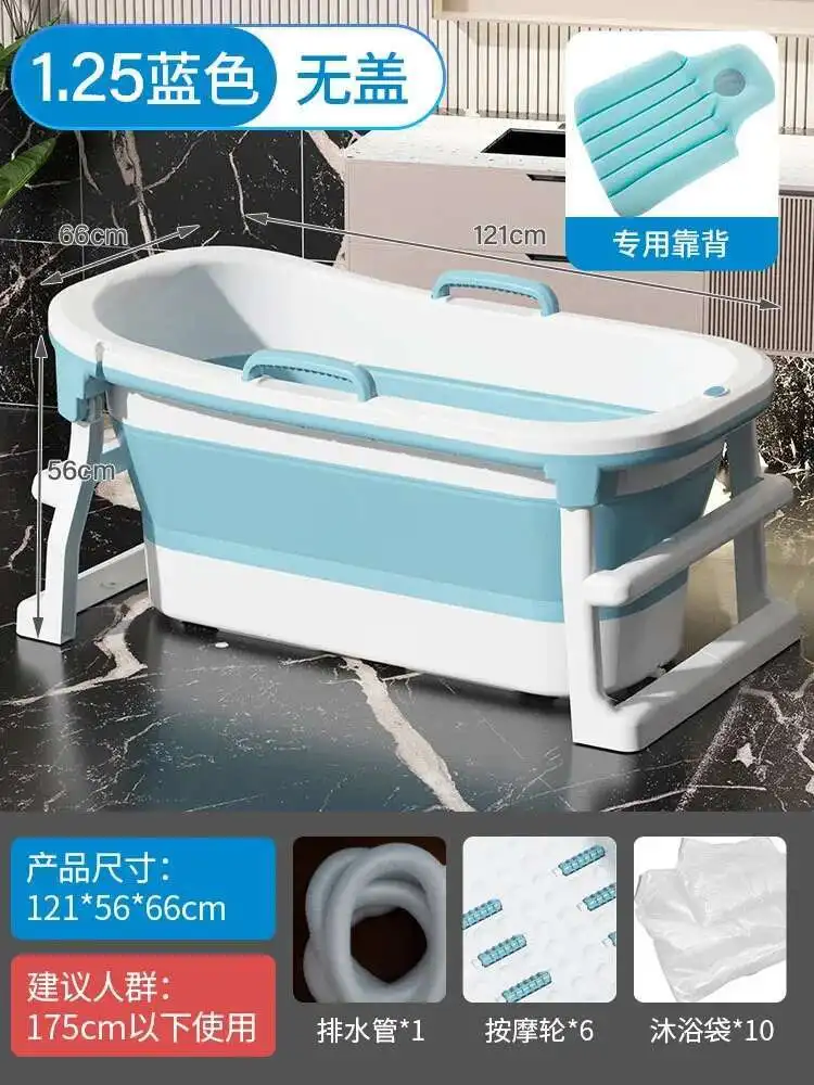 

Folding Portable Bathtubs for Adult Full Body Ice Bath Spa Bathtub Large A Swimming Pool Household Thickened Bath Bucket