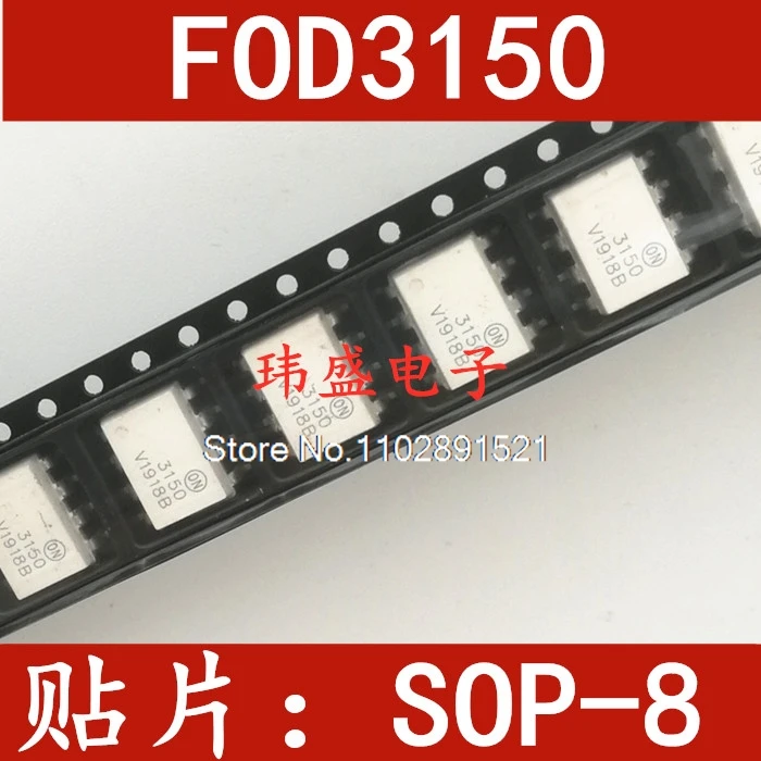 (10 unids/lote) FOD3150 SOP-8 FOD3150SD F3150 FOD3150A