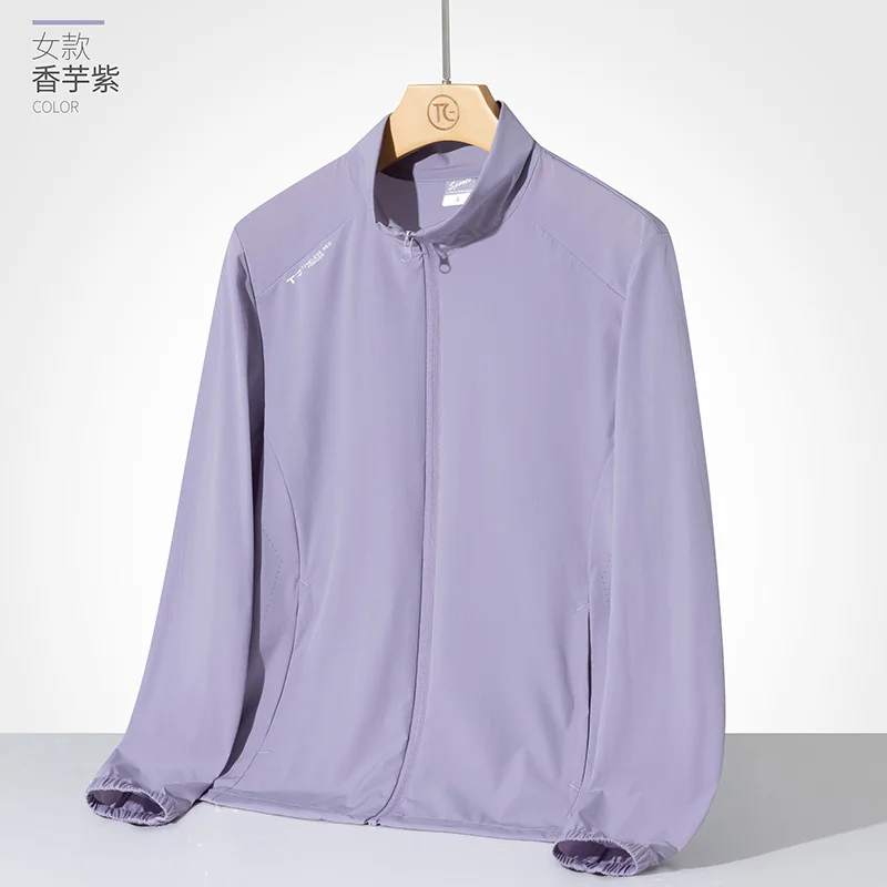2026 New Summer Stand Collar Sun Protection Jacket Men Women Breathable Quick Dry Ice Silk Skin Coat Middle Aged Couple Outdoor