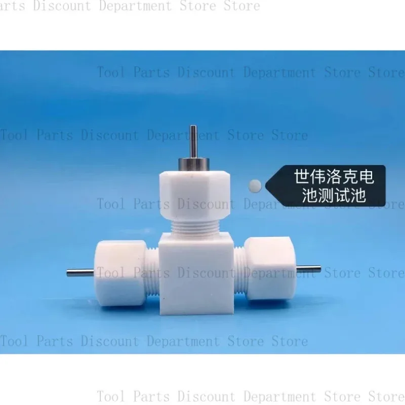 

Three- Cell Simulates Battery Membrane Electrode