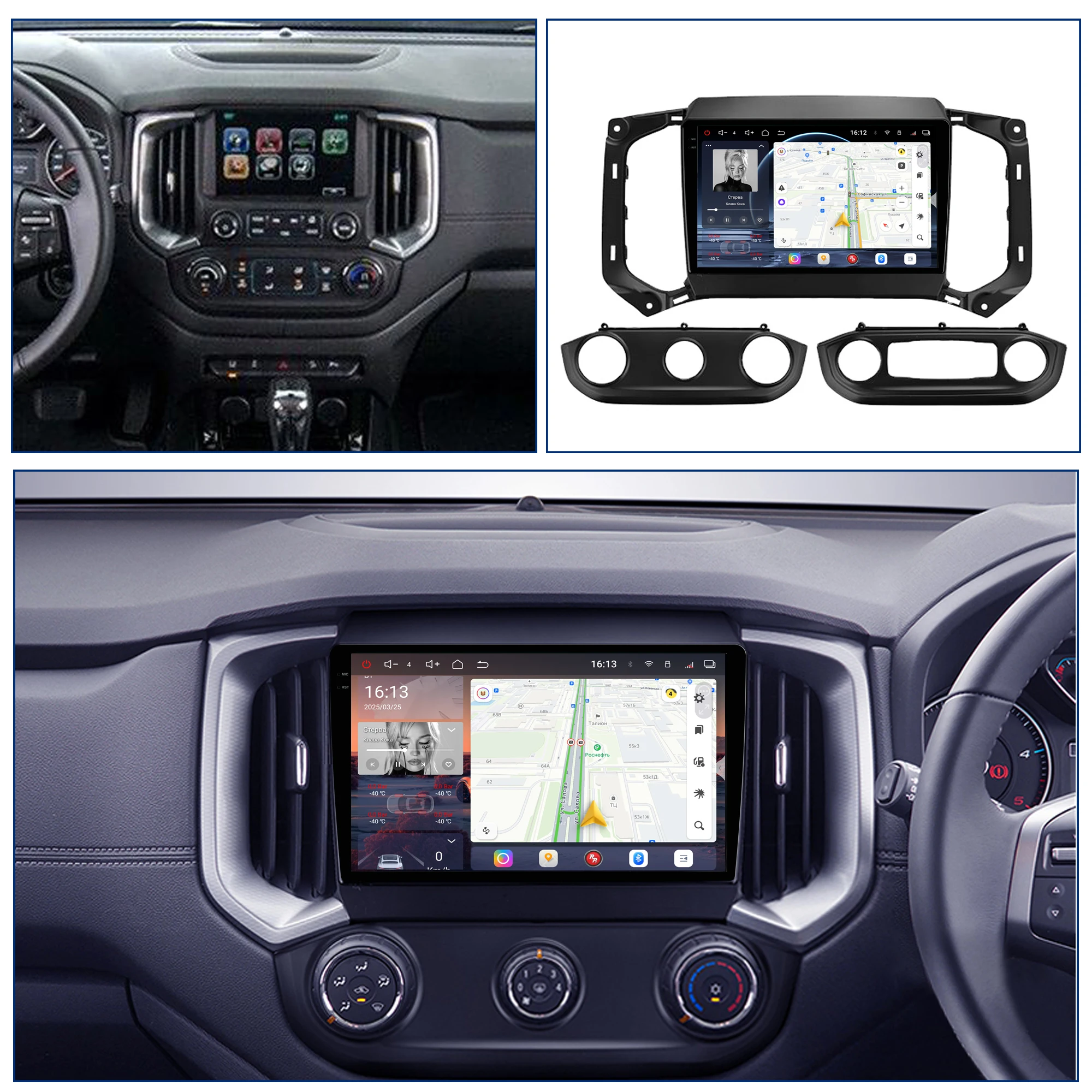 Redpower Crystal Sound 850 Pro Max Android Car Radio Player Screen for Chevrolet TrailBlazer Colorado for Isuzu D-MAX Dmax MU-X