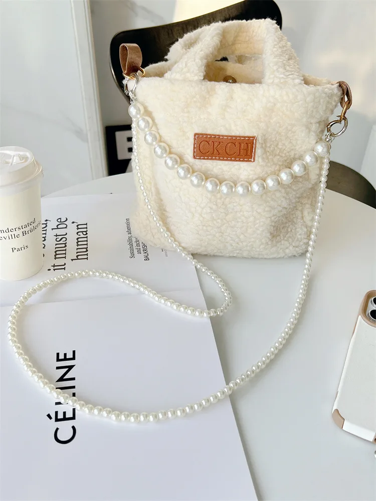 New Pearl Bead DIY Phone Chain Pearl DIY Jewelry Phone Case Accessories Pearl Diagonal Strap Bag Chain