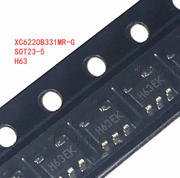 オリジナル500ピース/ロットXC6220B331MR-G xc6220b331mr h63 SOT23-5 20個新品