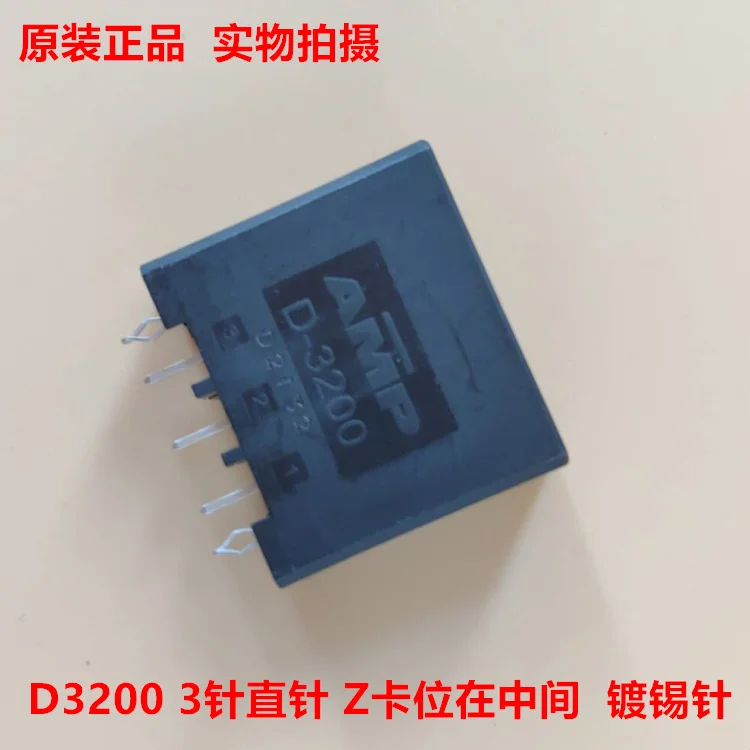 

AMP D3200 3-контактная карта Z-точка посередине 3- 178136 -5 олова игла, вы можете купить напрямую.