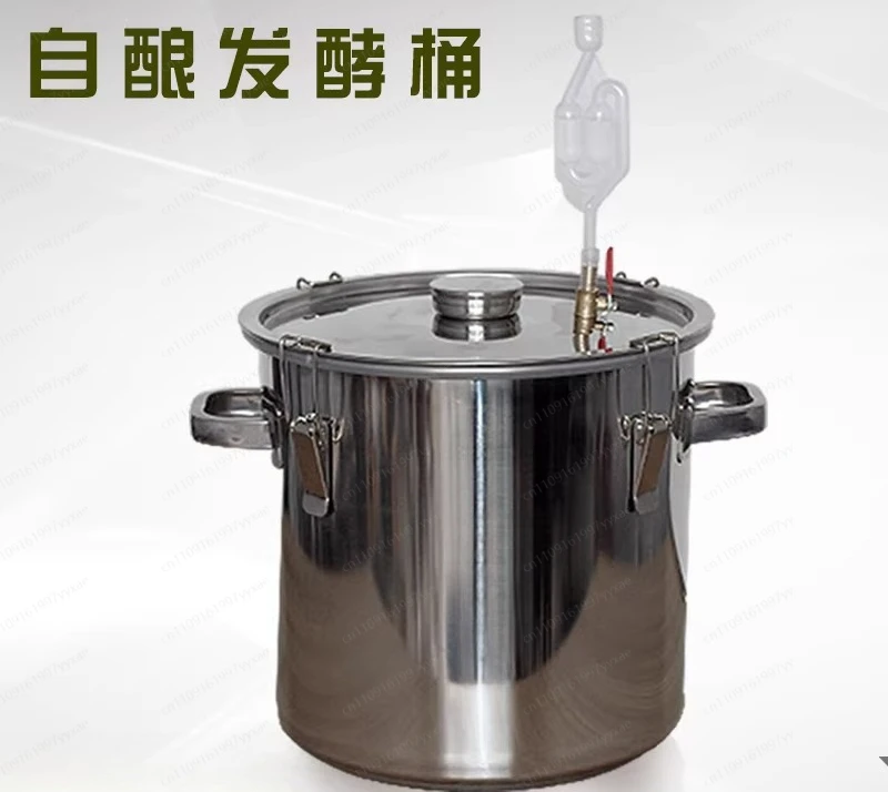 Stainless Steel Fermentation Barrel, Self-brewed Wine, Fruit Wine, Wine Barrel, Sealed Tank, Fruit Enzyme Barrelhousehold Barrel