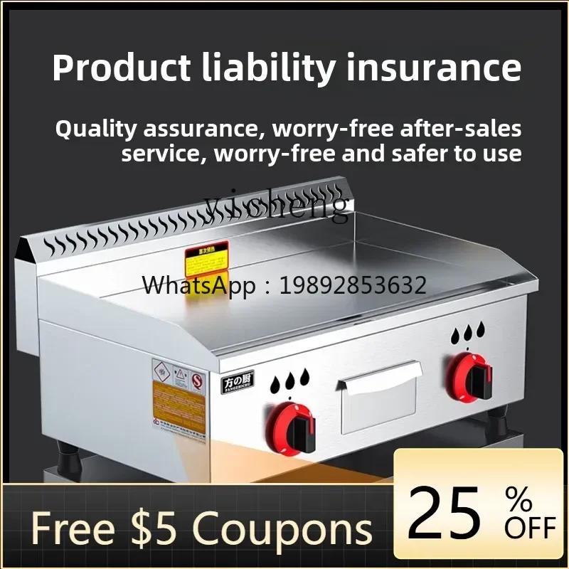 

BB газовая гриль печь коммерческая теппаньяки блинная машина киоск специальный горшок