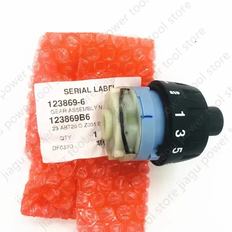 

Gear box Gearbox replace for Makita DDF083 DF032D DF032DZ DDF032 123869-6 127599-1 Power Tool Accessories Electric tools part