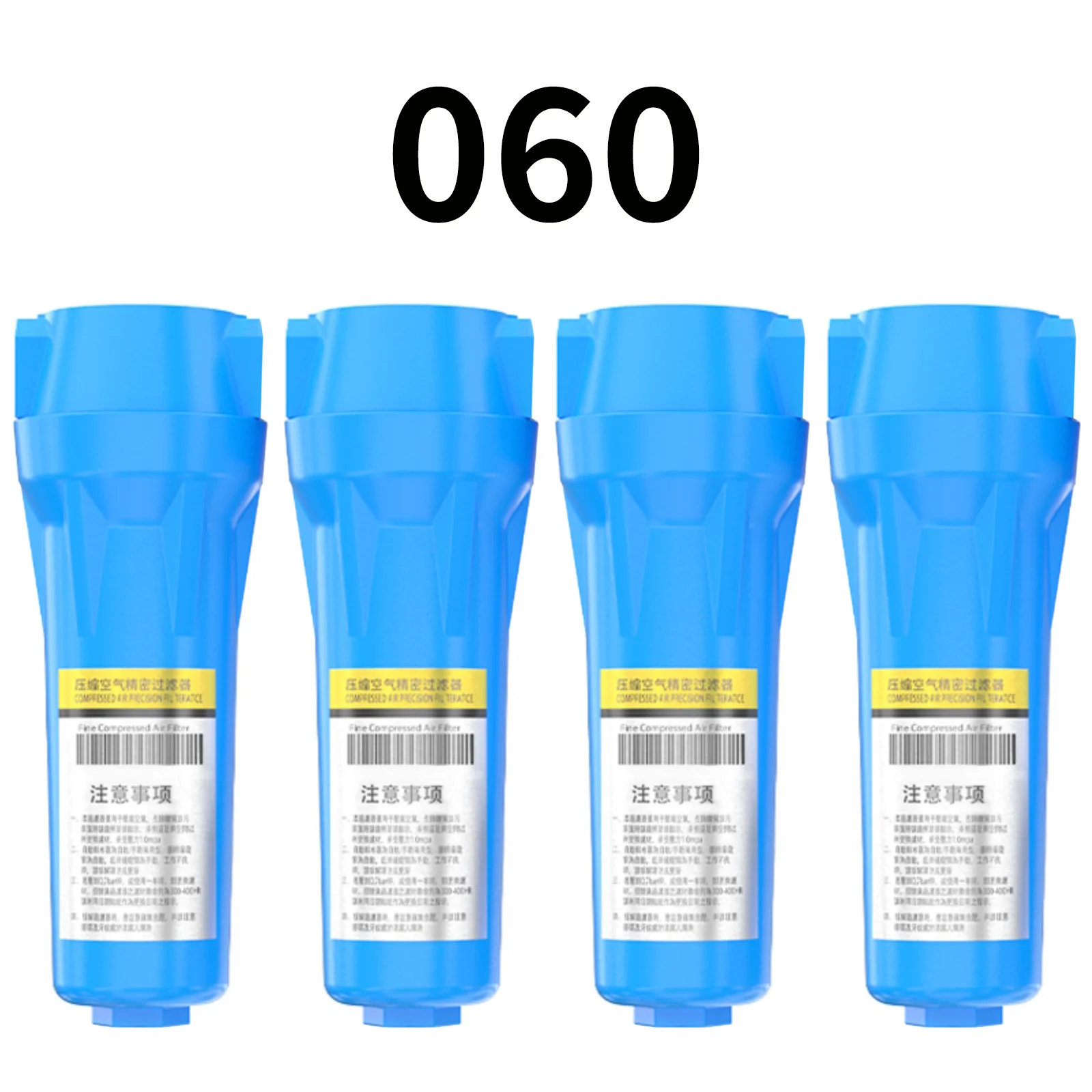 Large flow 060 Q/P/S/C 1-1/2