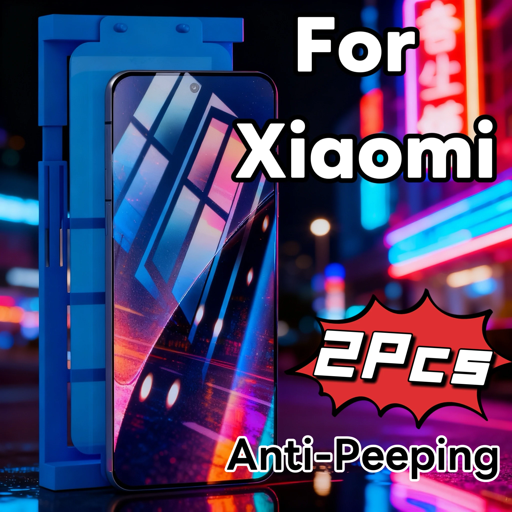 

2Pcs The privacy screen protector for Xiaomi series phones is not made of tempered glass