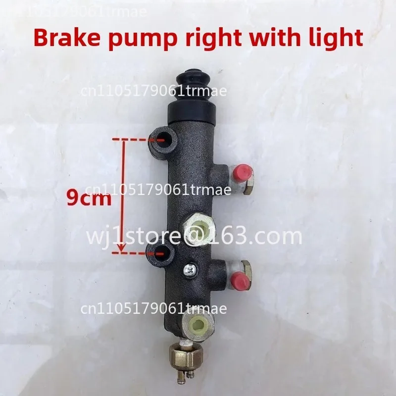 Small loader forklift brake master pump, sub-pump,  pump, double pipeline brake pump, oil brake master pump