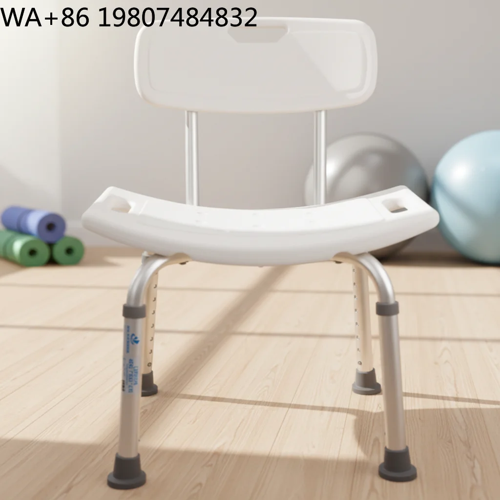 Foldable Shower Seat Stool For Disabled Children Stable Anti Slip Frame 670x510x420mm Dimension Safe Bathroom Bath Support