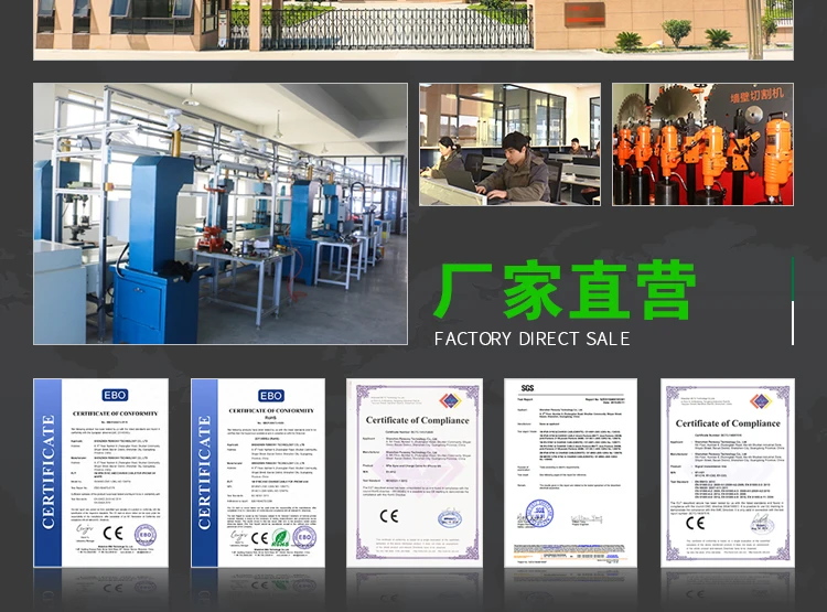 Hot Sale 200mm Vertical Portable Punch Machine Core Drilling Diamond Concrete Drill