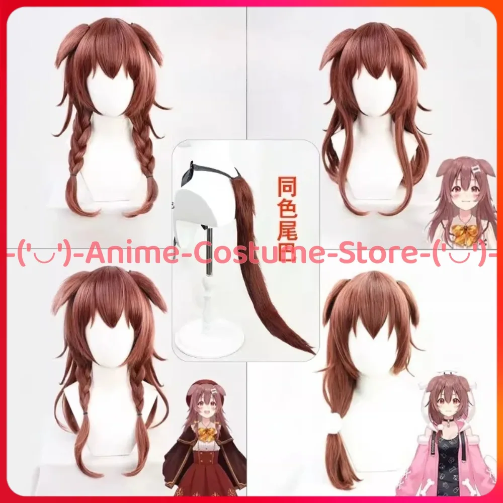 

Hololive VTuber Inugami Korone Cosplay Wig Ears Tail Accessory Anime Game Character Halloween Carnival Party Wigs Synthetic Hair