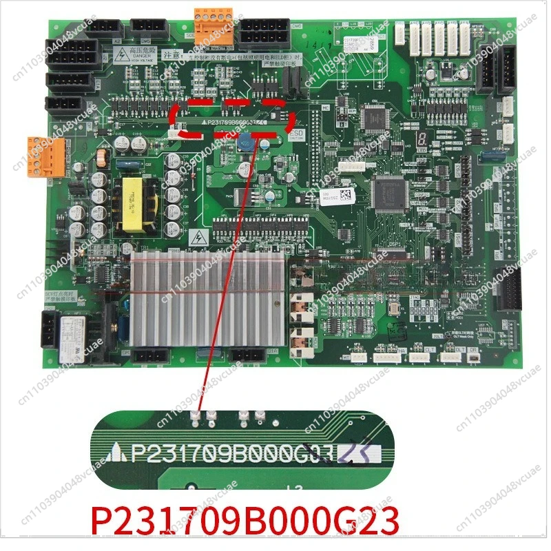 For Elevator Accessories, Door Crane Panel P231709 P231715B000G02/12 G13 G33 G53