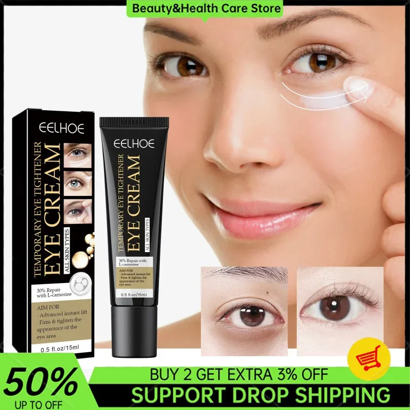 

Мгновенный укрепляющий крем для кожи глаз с пчелиным ядом, антивозрастной крем для удаления темных кругов, стойкий увлажняющий крем для глаз с нежной текстурой