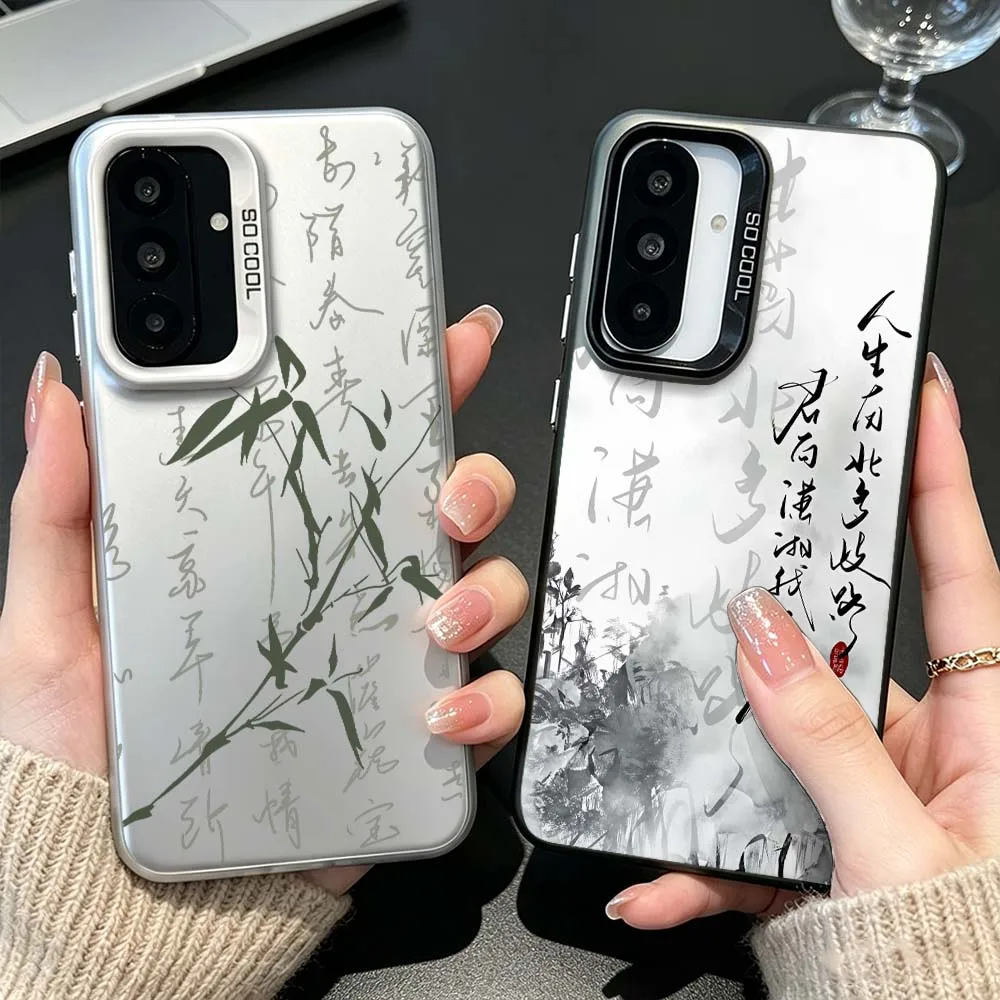 Chinese Calligraphy Phone Case For Samsung Galaxy A26 A25 A24 A23 A22 A21s A20s A16 A15 A14 A13 A12 A11 A06 A05 A04 A03
